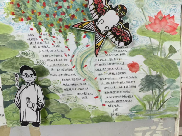 致敬大师,创意手抄报 (22) 致敬大师,创意手抄报 (22)